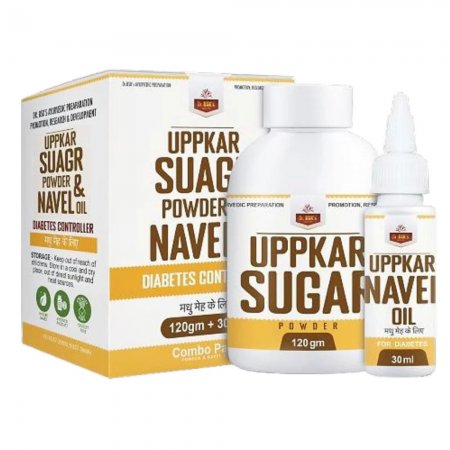 Diabetes Control Medicine in Heingang