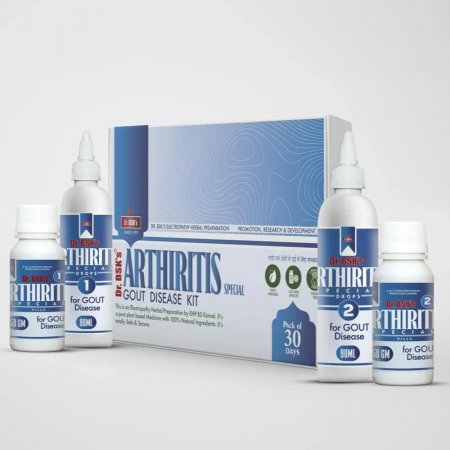 Gout Treatment Medicine in Heingang