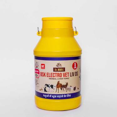 Horse Medicines in Odisha