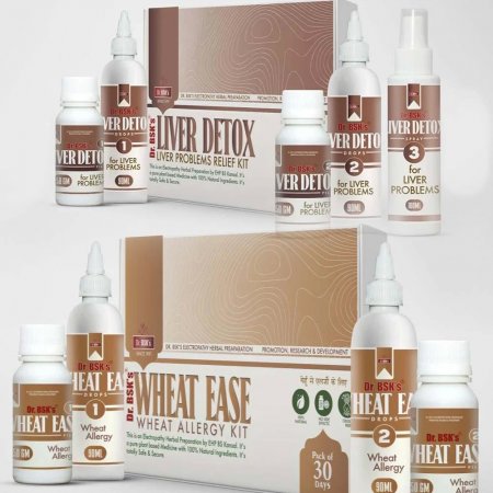 Human Medicine in Kirti Nagar