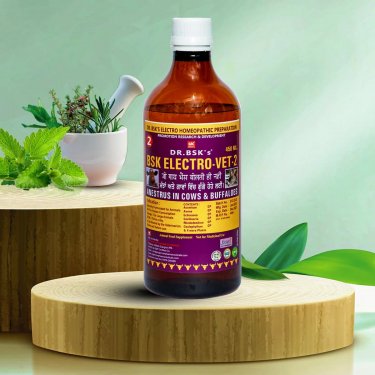 Veterinary Medicine For Anestrus Treatment