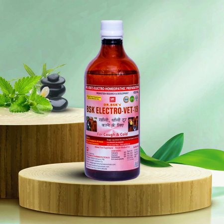 Veterinary Medicine For Cough & Cold Treatment in Andro