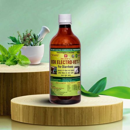 Veterinary Medicine For Diarrhea Treatment in Andro