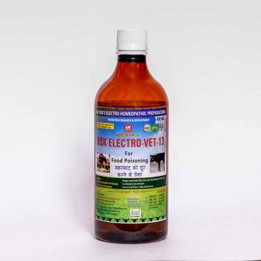 Veterinary Medicine For Food Poisoning Cure in Maharashtra