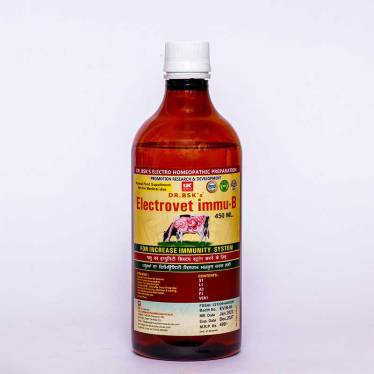 Veterinary Medicine For Immunity Booster in Jharkhand