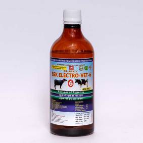 Veterinary Medicine For Loss Of Appetite Treatment Manufacturers in Erode