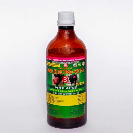 Veterinary Medicine For Prolapse Treatment in Andro