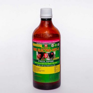 Veterinary Medicine For Prolapse Treatment