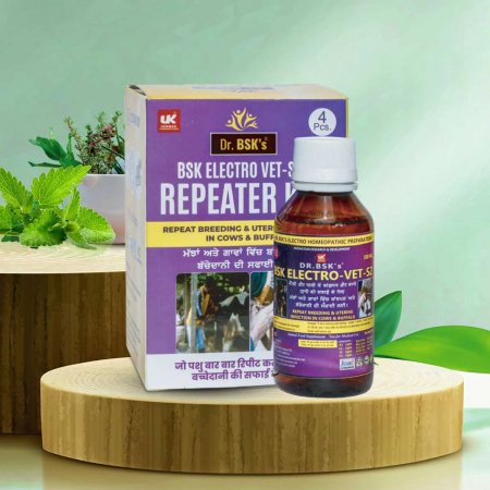 Veterinary Medicine For Repeat Breeding Manufacturers in Andro