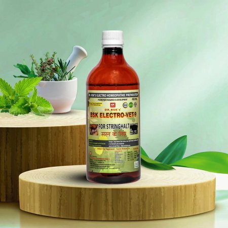 Veterinary Medicine For Stringhalt Cure in Andro