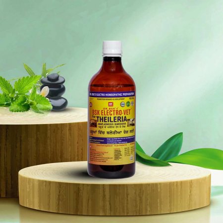 Veterinary Medicine For Theileria Treatment in Andro