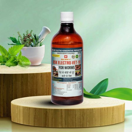 Veterinary Medicine For Worms Treatment in Andro