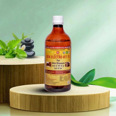 Veterinary Medicine Manufacturers in Kirti Nagar