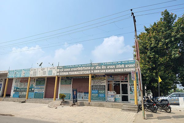 Dr. Bhim Sain Kansal Homeopathic Pharmacy Store