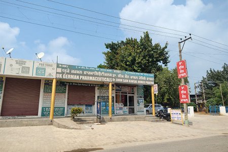 Dr. BSK’s UK German Pharmaceuticals Pharmacy Store Exterior