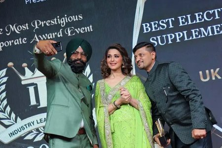 Industry Leaders Awards 2022