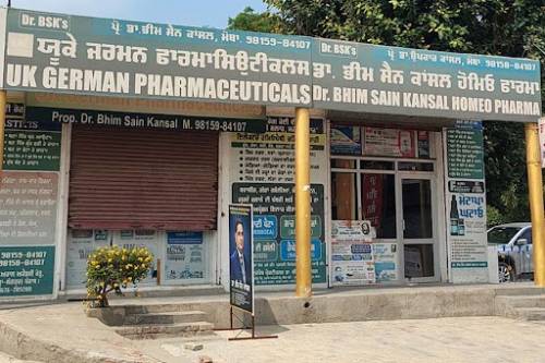 Top Animal Pharmaceutical Company in India