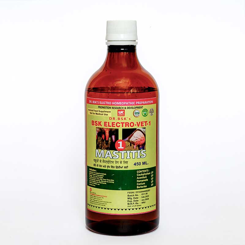 BSK-Electro-vet-1 Manufacturers, Suppliers in Punjab