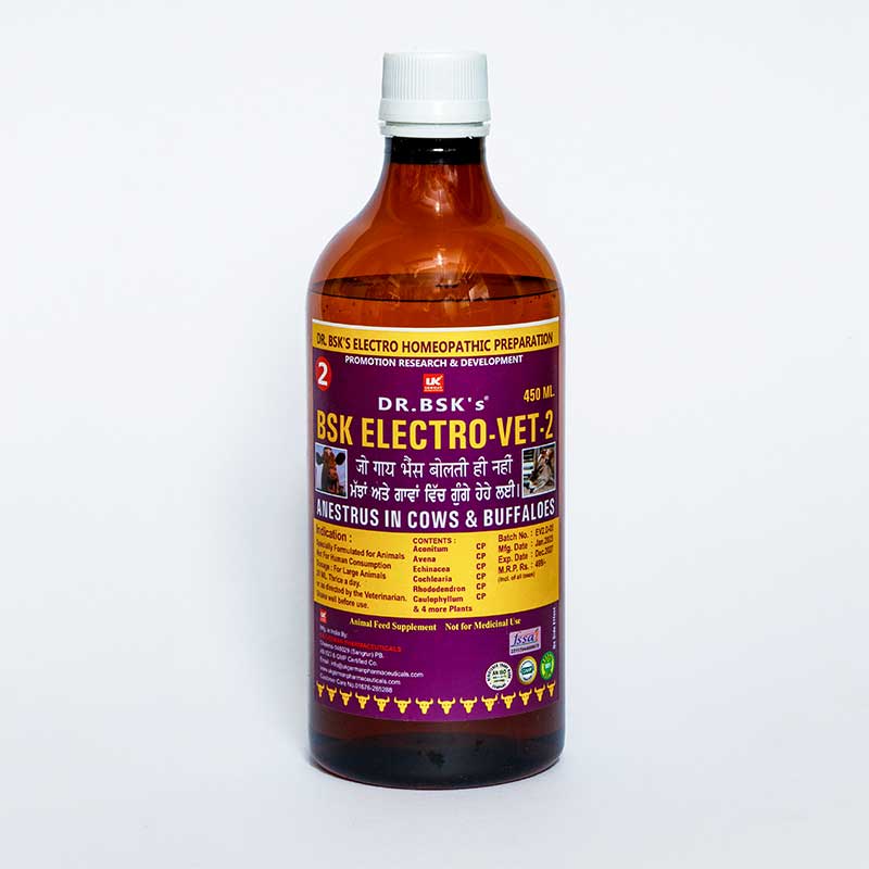 BSK-Electro-vet-2 Manufacturers, Suppliers in Punjab