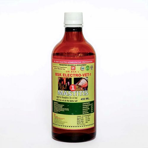 BSK-Electro-vet-1 Manufacturers, Suppliers in Kerala