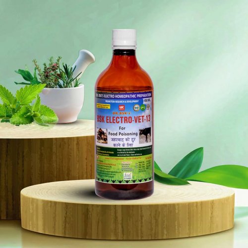Bsk Electro Vet 13 For Food Poisoning Manufacturers, Suppliers in Senapati