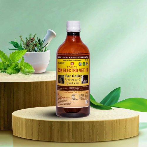 Bsk Electro Vet 14 For Colic Manufacturers, Suppliers in Sugnu