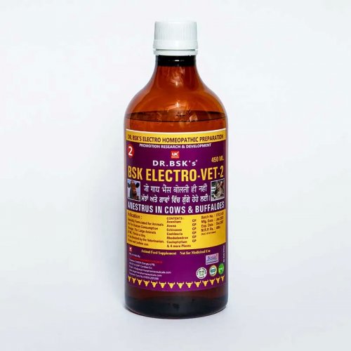 BSK-Electro-vet-2 Manufacturers, Suppliers in Kerala